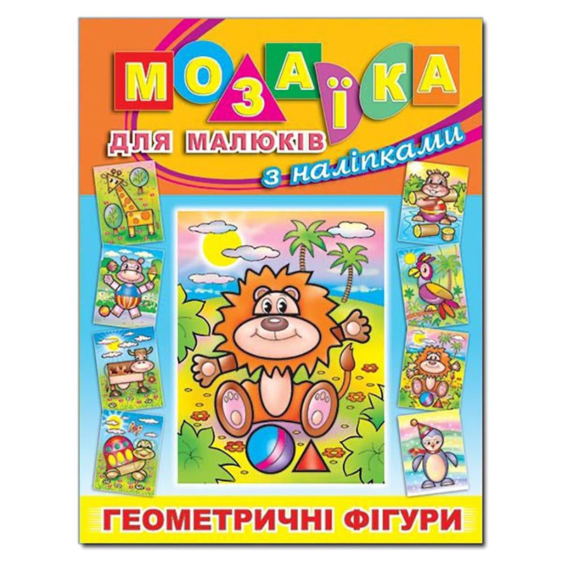 ������ ��� ������ � ��������. ������