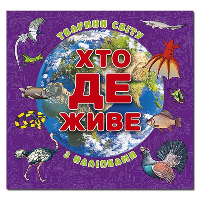��� �� ����. ������� ����. Գ�������