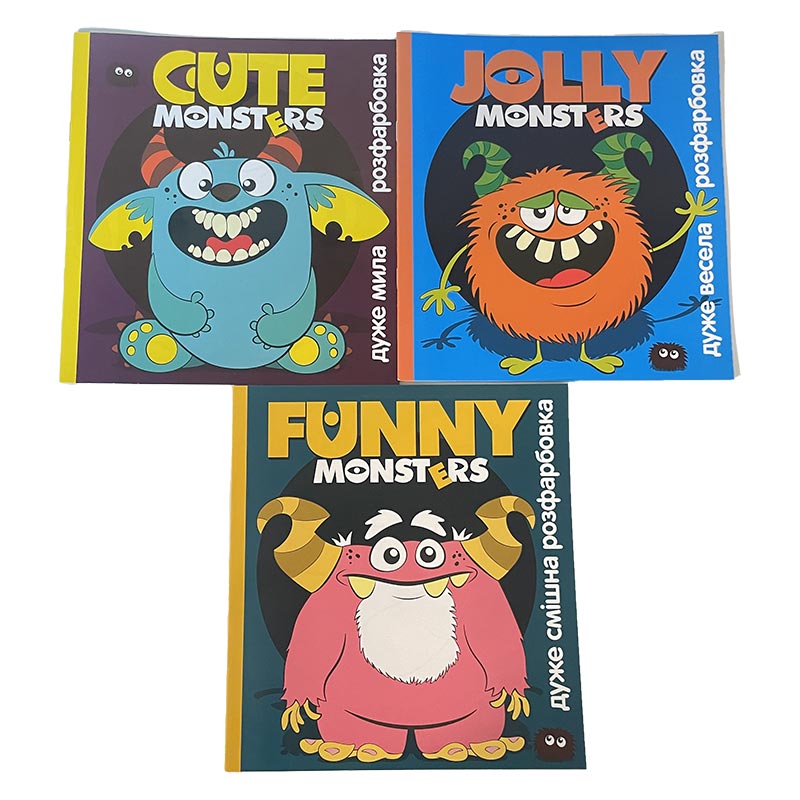 ���� ���� ����������� "Monsters" (3 ����)