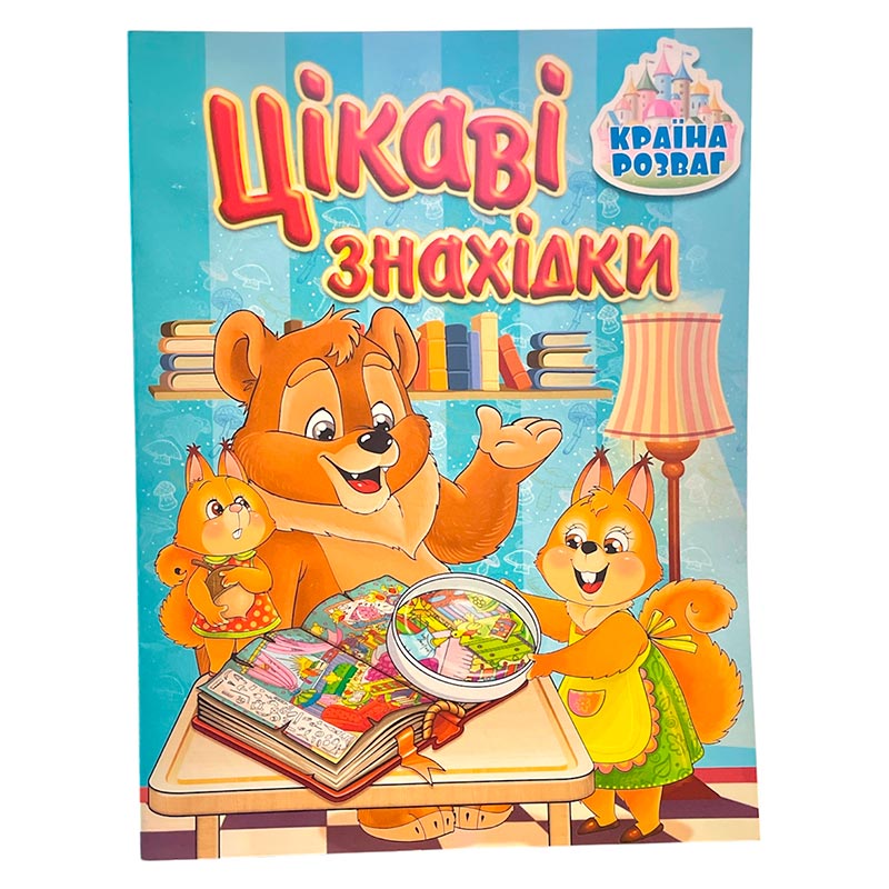 ����� ������. ֳ��� ��������. ��������