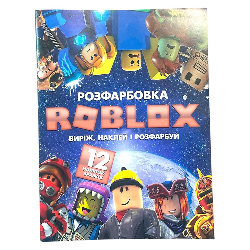 �����������+12������ ROBLOX