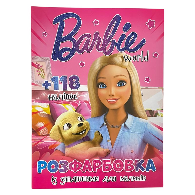 ����������� � ��������  Barbie world 118 ������