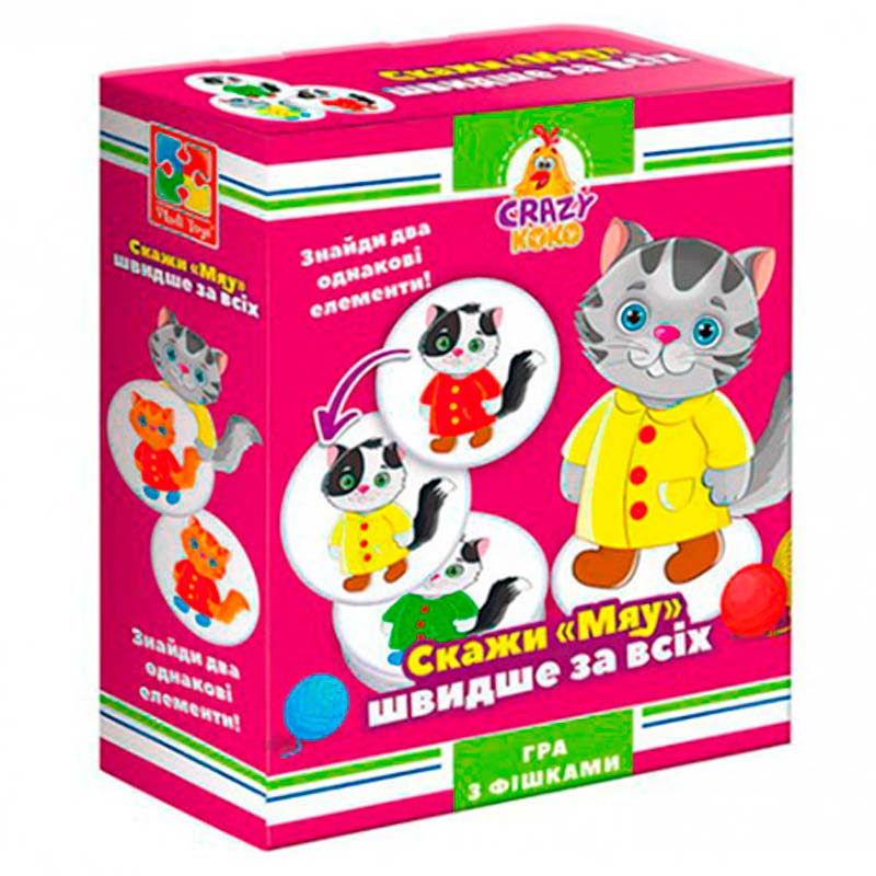 ��� �������� Vladi Toys ����������� Crazy Koko "����� "���!" VT8025-07 (���)