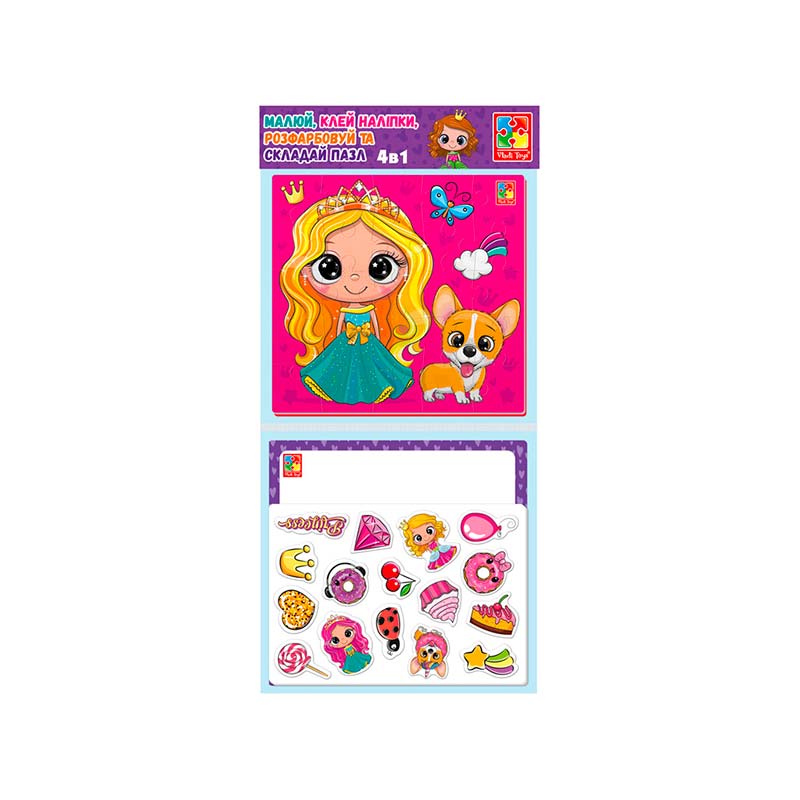 ���� ��� �������� Vladi toys 4 � 1. ��������. VT4210-15 (���)