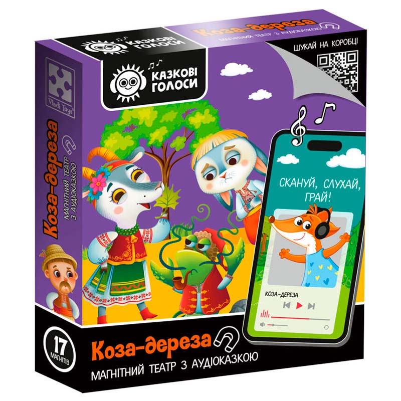��� ���������� Vladi Toys ��������� ����� � ���������� ������ ������ "����-������" VT3206-35