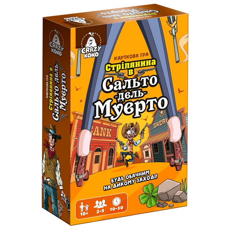 ��� �������� Vladi Toys ����������� "��������� � ������ ���� ������" VT8077-16
