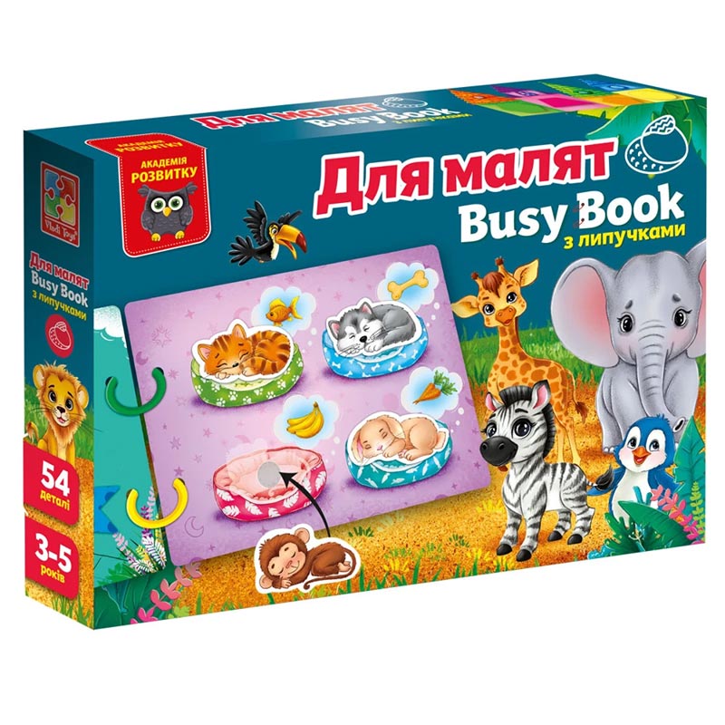 ��� ���������� Vladi Toys � ���������. "��� ���.��� �����" VT1310-07