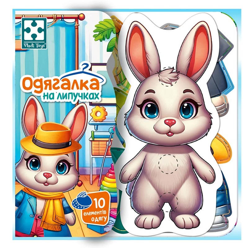 ��� ���������� Vladi Toys � ��������� "������" VT1320-04