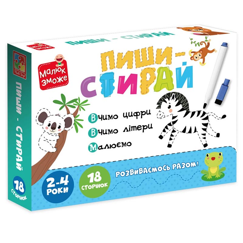 ��� ���������� Vladi Toys ������ �� ������ ����-������ "�����" VT2020-01