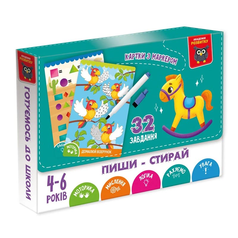 ��� ���������� Vladi Toys ������ ����-������ "�����" VT5010-41