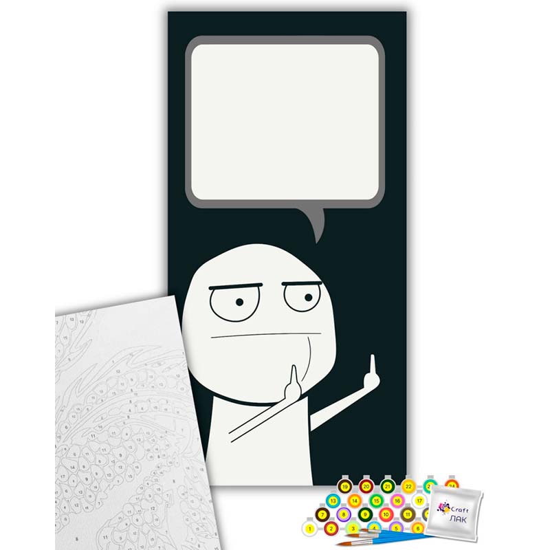 ������� �� �������� "F*ck you" 40*80 ��