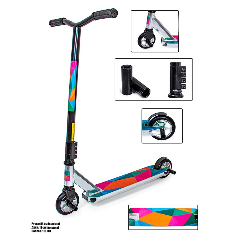 �������� ������� SCALE SPORTS LEONE 110mm ��������