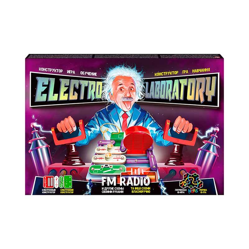 ����������� ����������� "Electro Laboratory. FM Radio" (5)