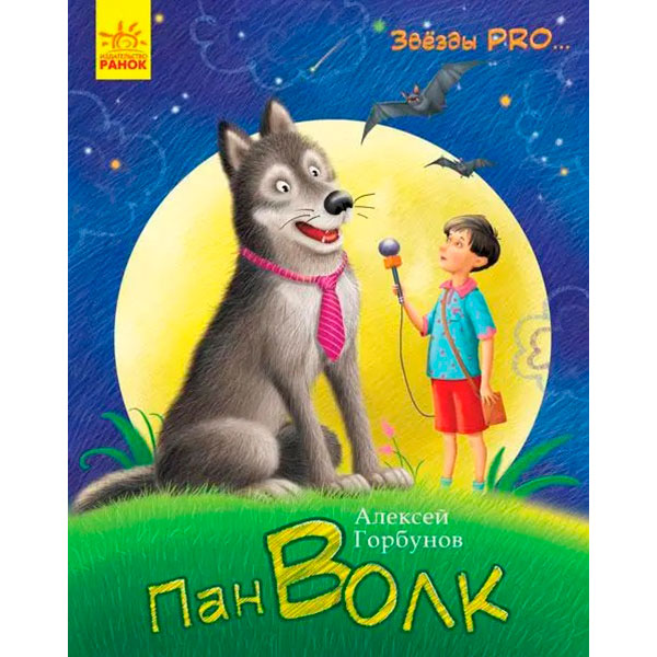 ǳ��� PRO...: ��� ���� (�)