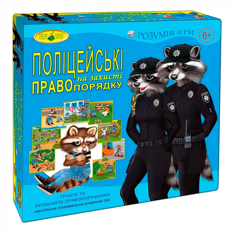 ��� "��������� �� ������ ������������ "