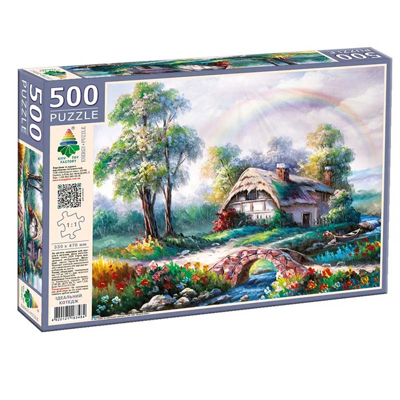 ����� 500 " ��������� ������"
