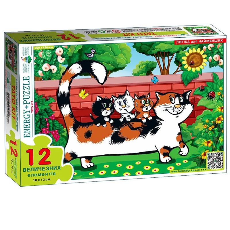 ���-���� 12 ���� ʳ�