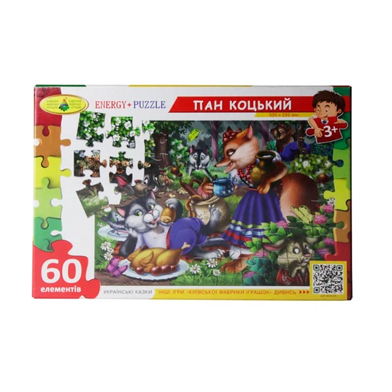 ����� 60, ��� �������
