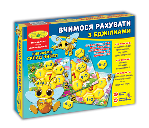 ���������� ��� �� �������� �������.������� "������� �������� � ��������" ��.2586
