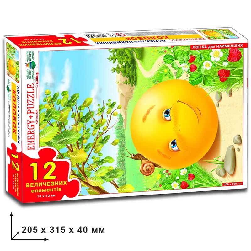 ���� 12 ��."�������"� ��� (28)