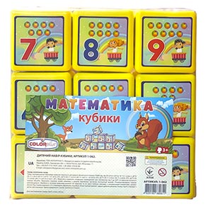 ������ "����������" (85 ��, 9 �������), ���. ��� *