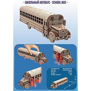 ������� ������� ����������� ���������� �����'���� 3D 107 ���.