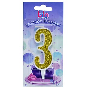 ����� Balun ����� "3" ��� ������ (9 ��) 1 ��.