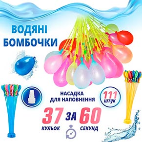 ���� ������ "����Ͳ ��������" 111 �� �� 60 ������