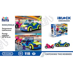 ����������� Kids hits Iblock
