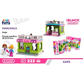 ����������� Kids hits IBLOCK JUNIOR ���� 222 �������