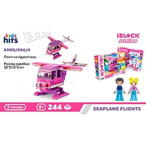 ����������� Kids hits IBLOCK JUNIOR ���� �� ��������� 244 �������