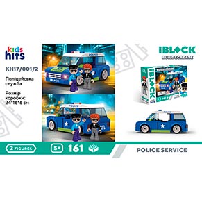 ����������� Kids hits IBLOCK JUNIOR ������ 161 �������
