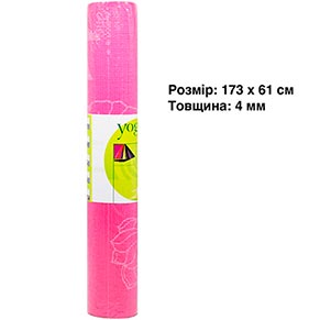 ������� ��� ����/������� PVC 4�� 173*61 ��