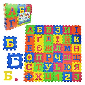 Пазли фомові EVA арт. PL81002 (60шт) Укр. алфавіт 36 дет 14*14*0,8см у плівці 27*5*40 см
