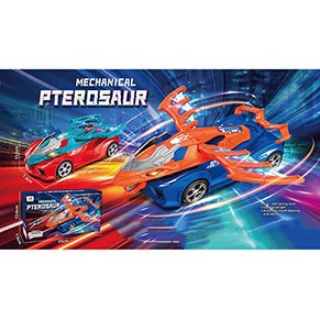 ������� ���. 8811-7 (72��/2) �����. �����, ����� �����, �-� ������� 13,2*7,5*25 �� � �����. 16,3*7,5*25 ��