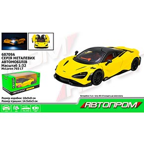 ������ ���. �������� ���. 68709A (48��/2) 1:3 "McLaren 765 LT", �����, ���., ����, ����.����, �����.18 * 9 * 8 ��