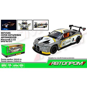 ������ ���. �������� ���. 68715AG (48��/2) 1:32 "BMW M4 GT3", �����, ���., ����, ����.����, �����.18 * 9 * 8 ��