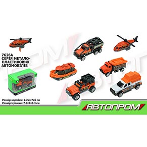 ������ ���. �������� ���. 7626A (576��/2) 1:64,6 ����, �����. 8*5*5��