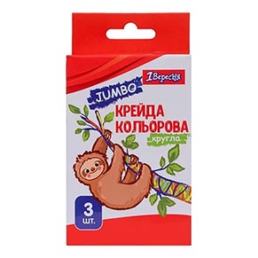 Крейда кольорова Jumbo, 3шт