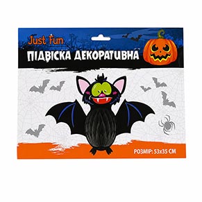 Підвіска декоративна "Кажан",53х53см, Хелловін YES!FAN
