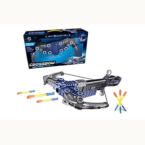 Арбалет CQ-853 в коробці р.49,5x14,2x29 см YG Toys