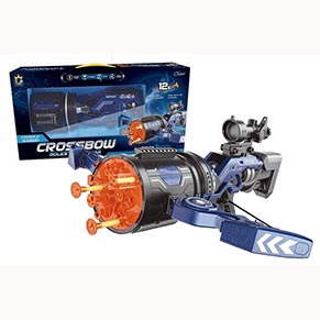 Арбалет CQ-855 на батарейках, в коробці р.53,5x16x26,6 см YG Toys