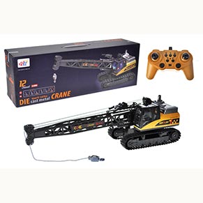 Кран на радіокеруванні 720-A1 акумулятор, в коробці р.56,5x14x19,5 см YG Toys