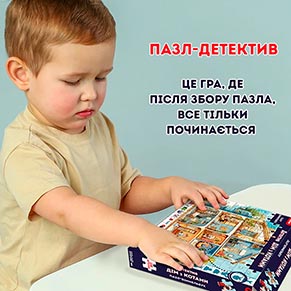 ��� �������� ����-��������� �������� ĳ� � ������ ME5032-33