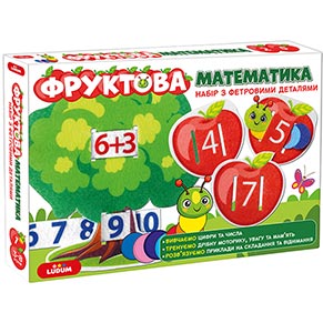 Розвиваюча гра 2в1 Фруктова математика ME5032-15