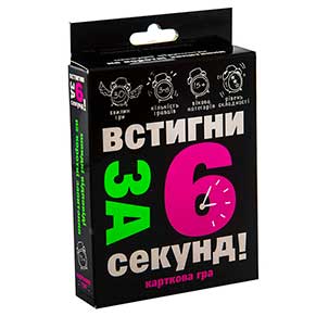 �������� ��� 30404 (���) "������� �� 6 ������ 15+", � ���-�� 13,5-9-2,2 ��
