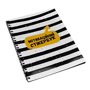 ������������ �������� (UKR)