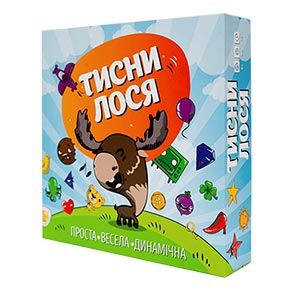 ����� ����! (UKR)
