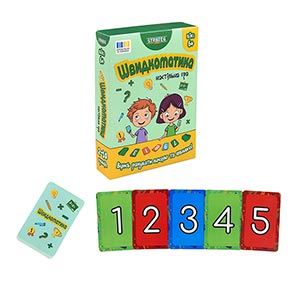�������� ��� Strateg ������������ (30939)