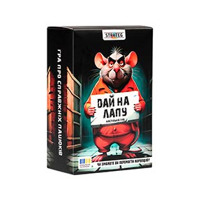 �������� ��� Strateg ��� �� ���� (30970)